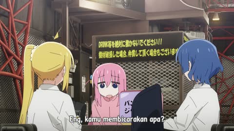 EP 2