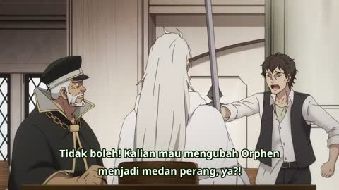 EP-11