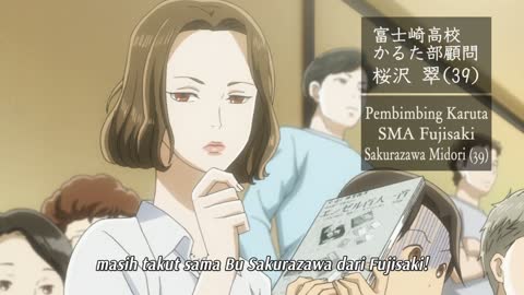 EP-12