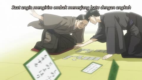 EP-13
