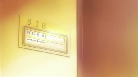 EP-13
