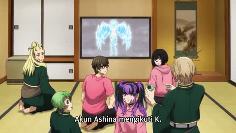 EP 11