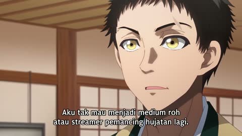 EP 2