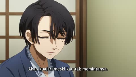 EP 3