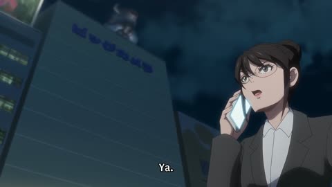 EP 5