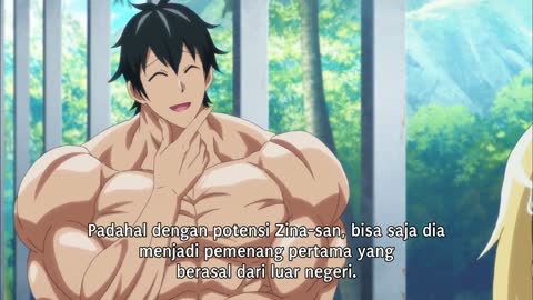 EP-12