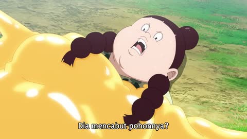 EP 17
