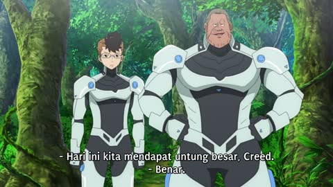 EP 20