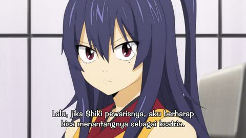 EP-12