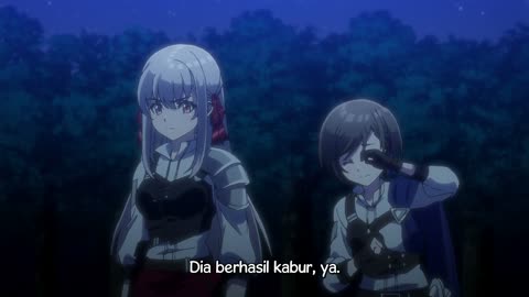 EP 3