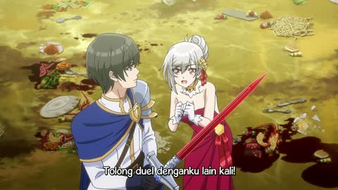 EP 7