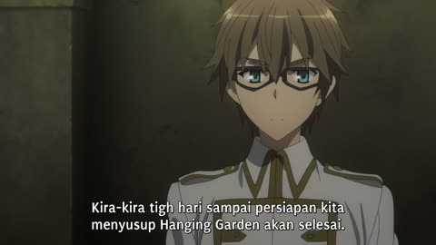 EP 16