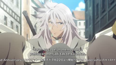 EP 3