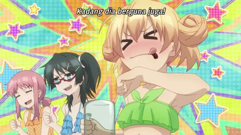EP 2
