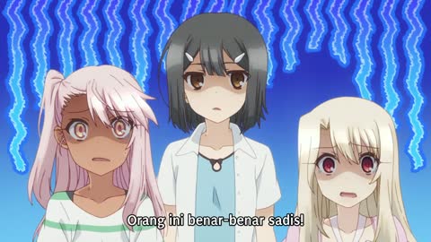 EP 4