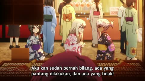EP 5