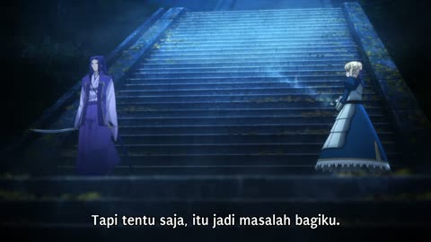 EP 7