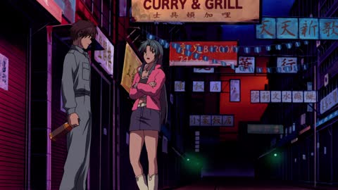 EP 11