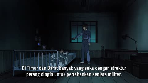 EP 12