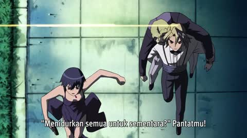 EP 5