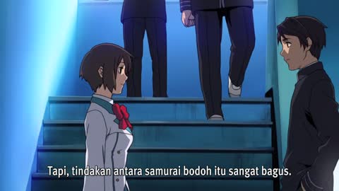 EP 7