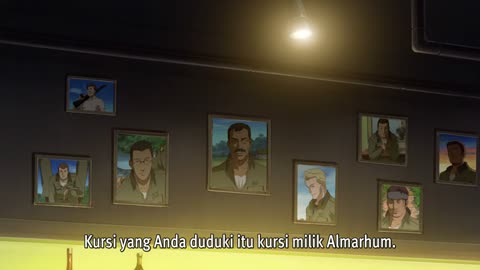 EP 8