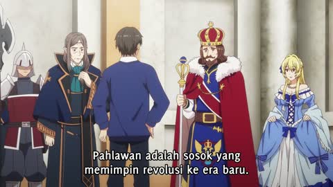 EP 1