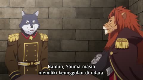 EP 11
