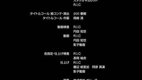 EP-1