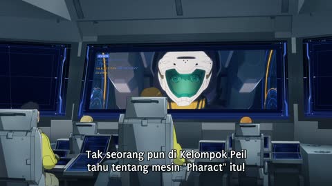EP-6