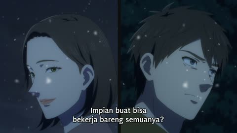 EP-8