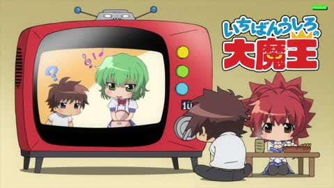 EP 9