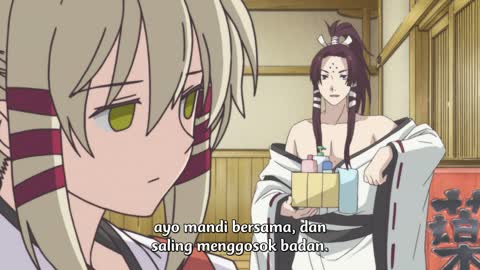 EP 3