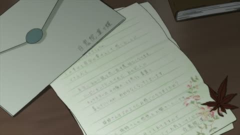 EP 11