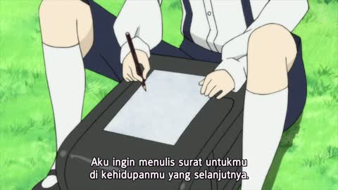 EP 12