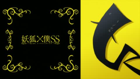 EP 7
