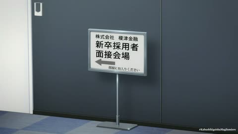 EP-1
