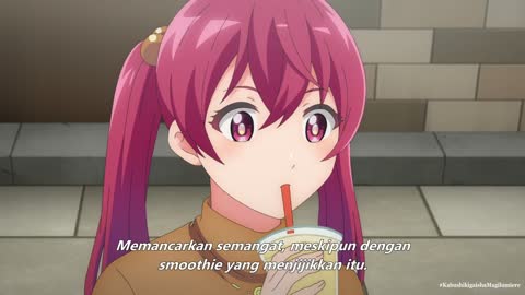 EP-11