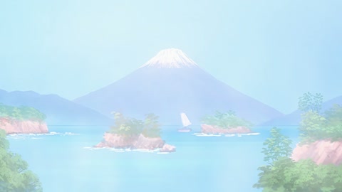 EP-5
