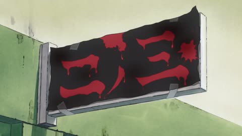 EP-2