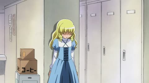 EP-4