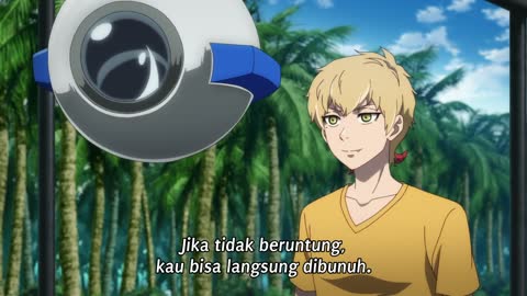 EP-7
