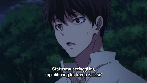 EP 4