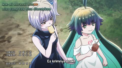 EP 6