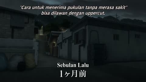 EP 5