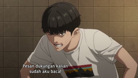 EP 8