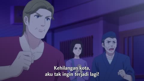 EP-12