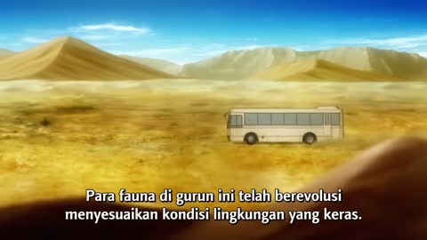 EP-11