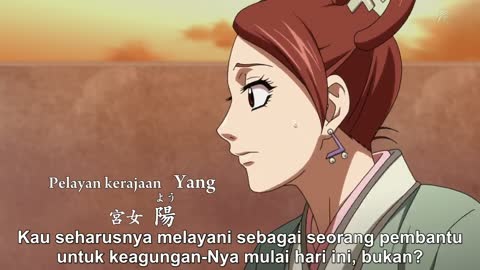 EP-1