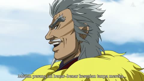 EP-14